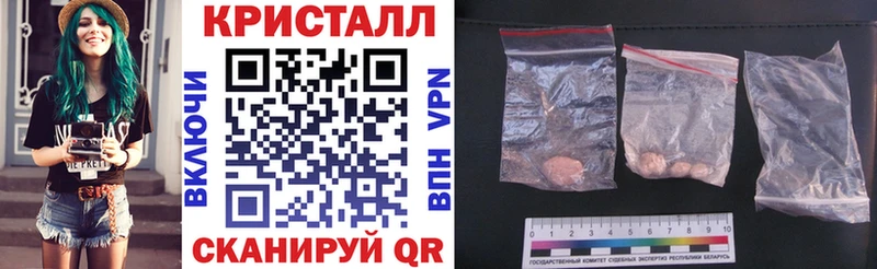 АМФ Premium  Чусовой 