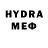 МДМА молли Huiorfet