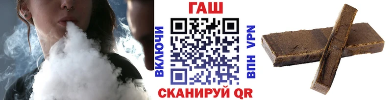 Гашиш Cannabis  Чусовой 