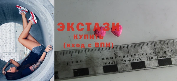 дурь Волосово