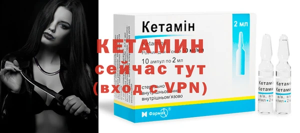 дурь Волосово