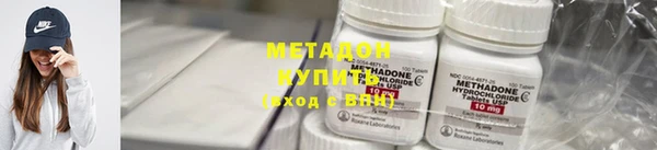 дурь Волосово