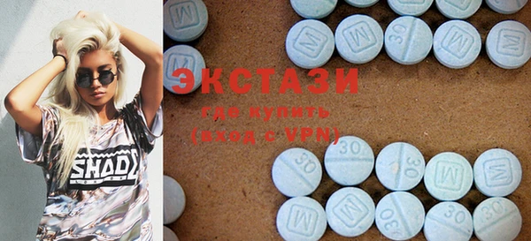 дурь Волосово